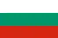 Bulgarie - COMMANDE 2026
